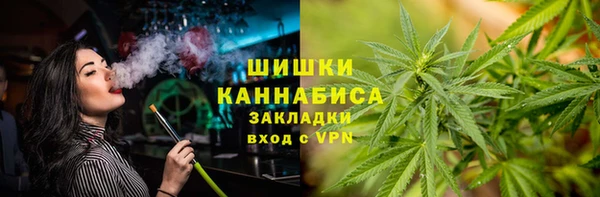 каннабис Богданович